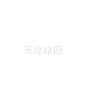 差壓變送器在應(yīng)用中的故障診斷和分析